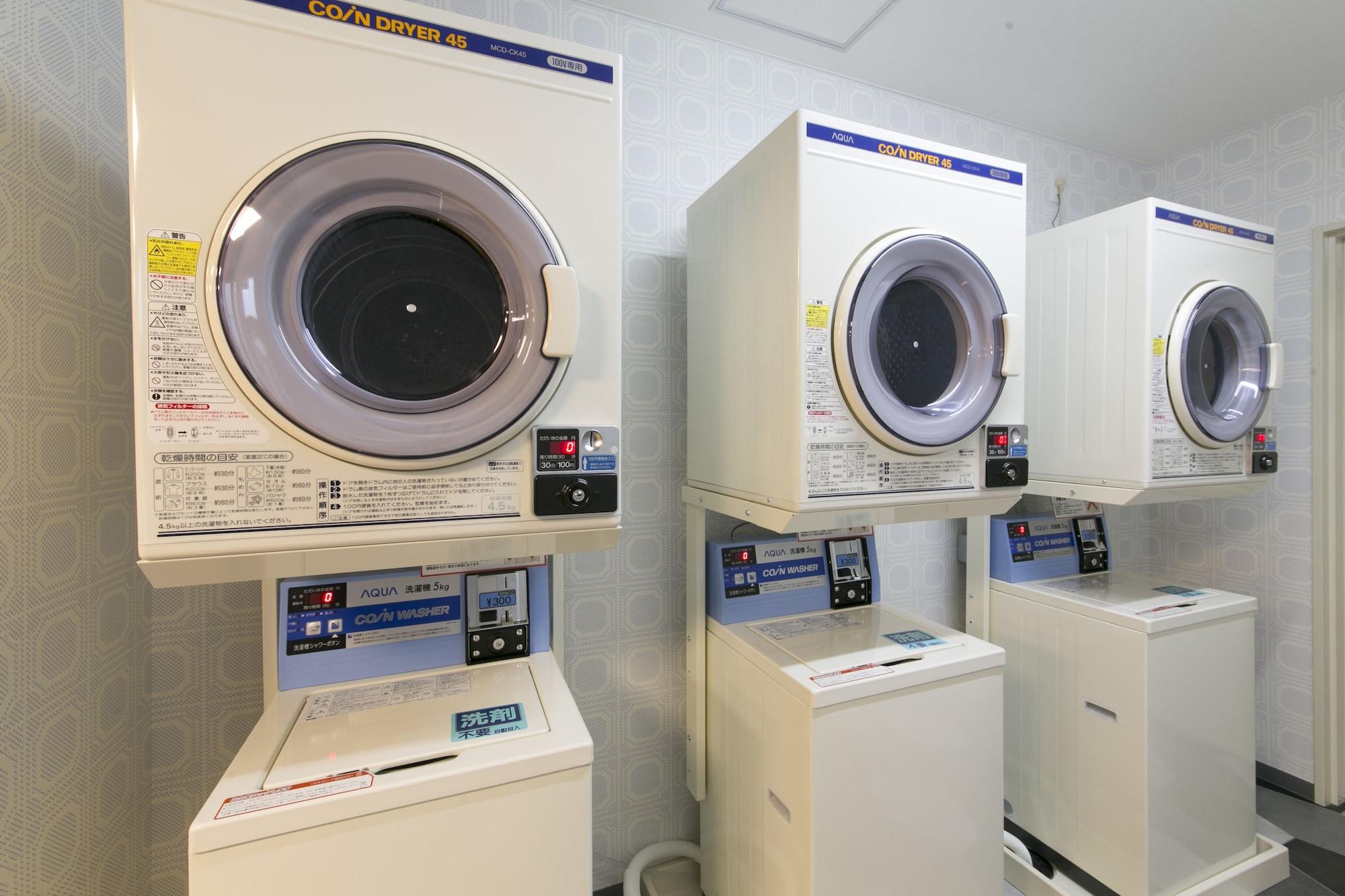 Business Hotel Kosanagi 토요타 외부 사진