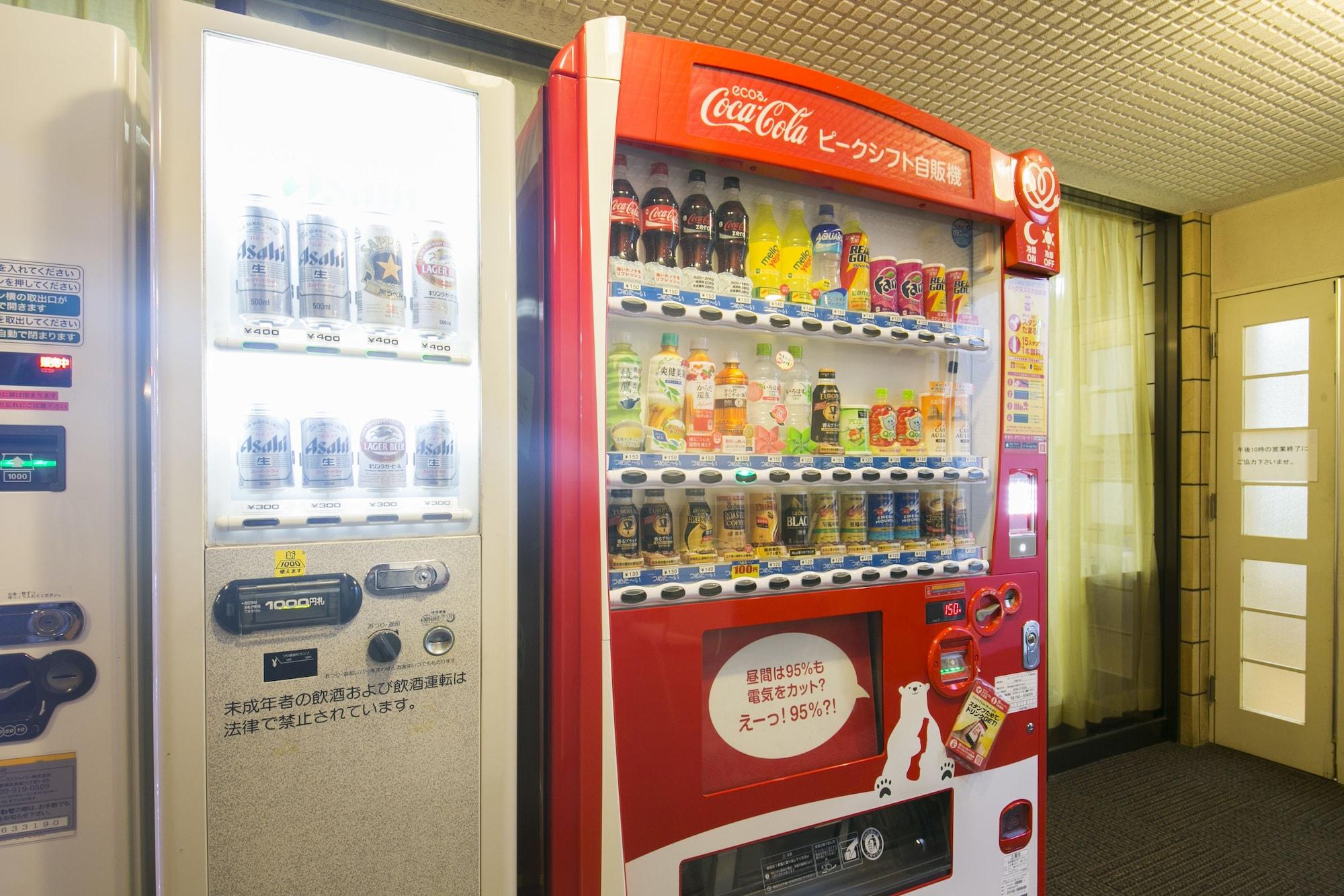 Business Hotel Kosanagi 토요타 외부 사진