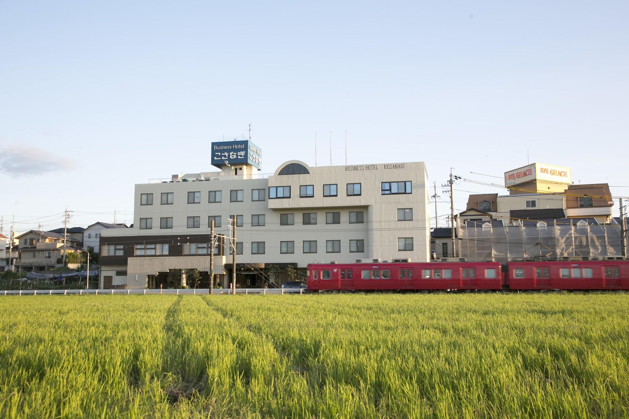 Business Hotel Kosanagi 토요타 외부 사진