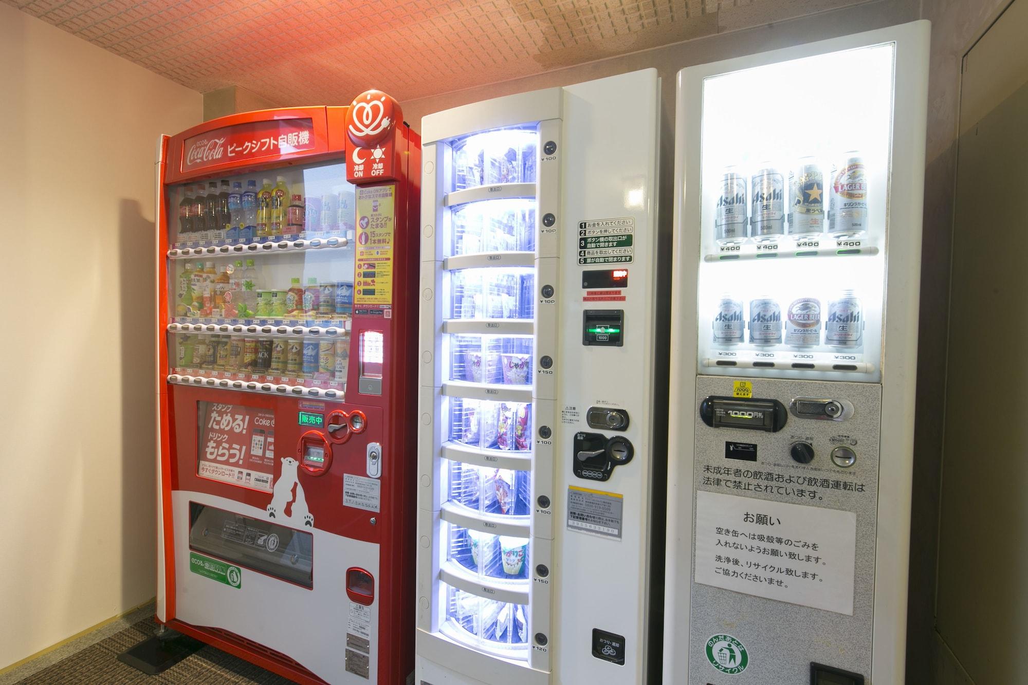 Business Hotel Kosanagi 토요타 외부 사진