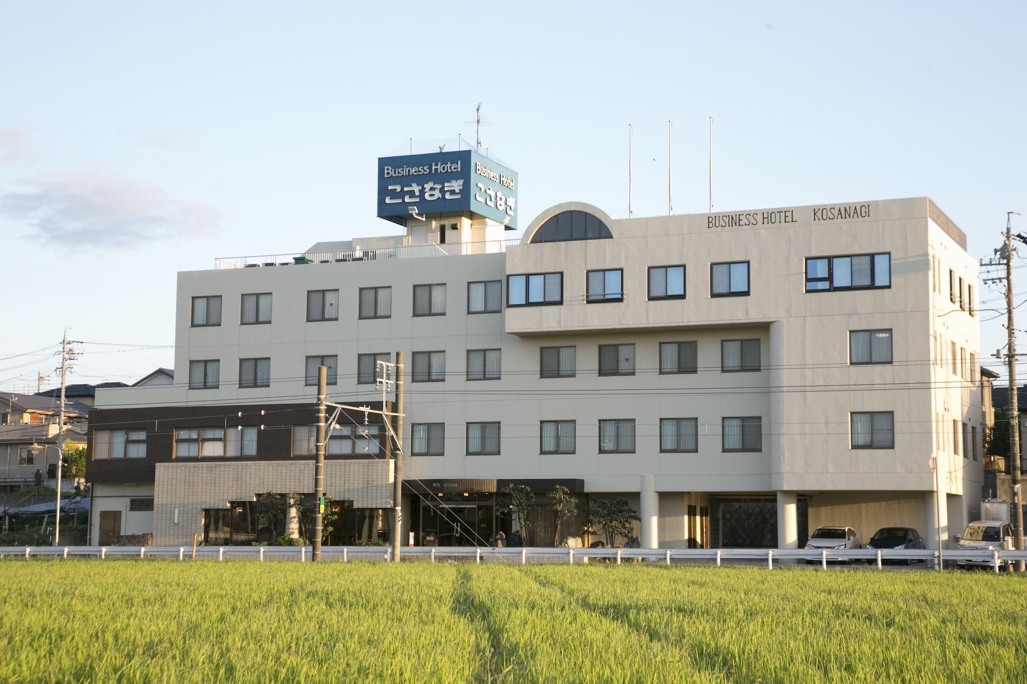 Business Hotel Kosanagi 토요타 외부 사진